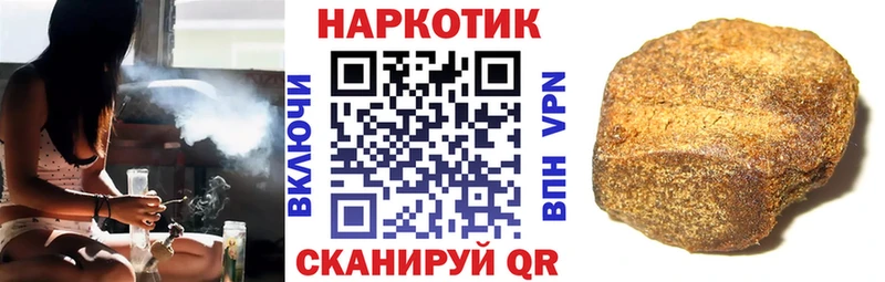 Где купить Луховицы МАРИХУАНА  A-PVP  Гашиш  Псилоцибиновые грибы  Cocaine 