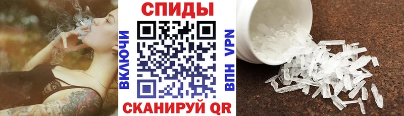 Амфетамин VHQ  как найти закладки  omg ссылки  Луховицы 