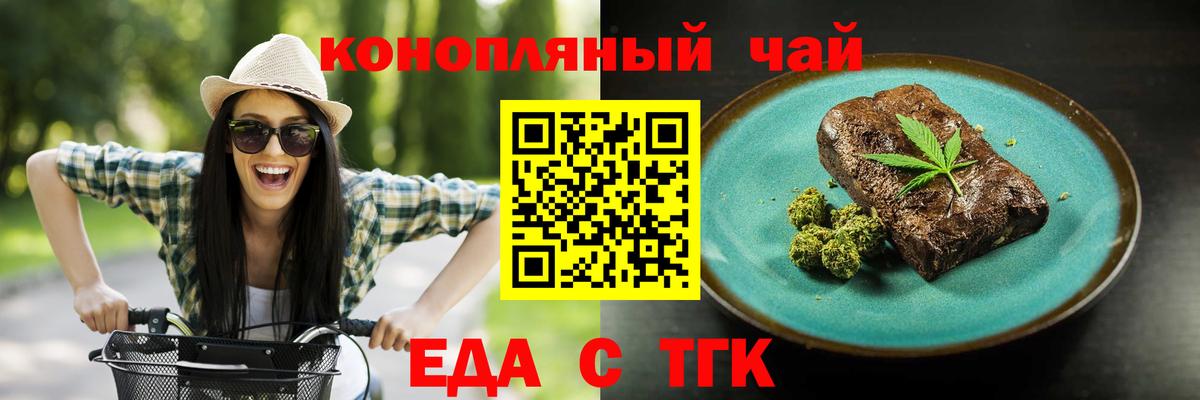 Кетамин Луховицы