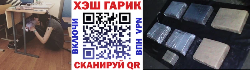 Гашиш индика сатива  Луховицы 