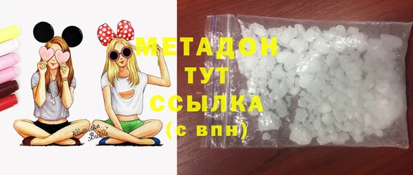 PSILOCYBIN Санкт-Петербург