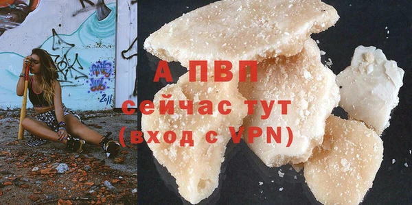 каннабис Дмитров
