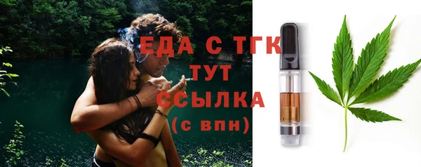 СК Нягань