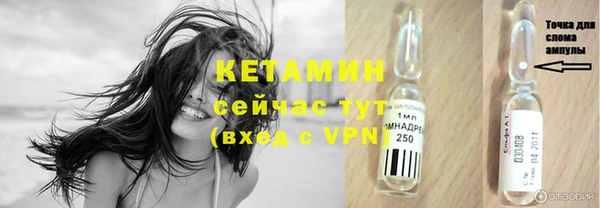 СК Нягань