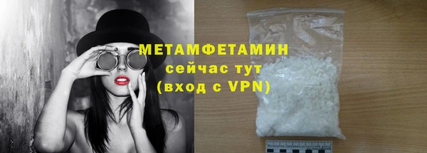 СК Нягань