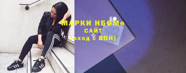 СК Нягань