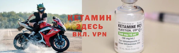 СК Нягань