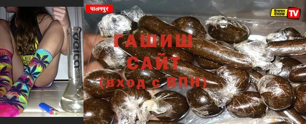 СК Нягань