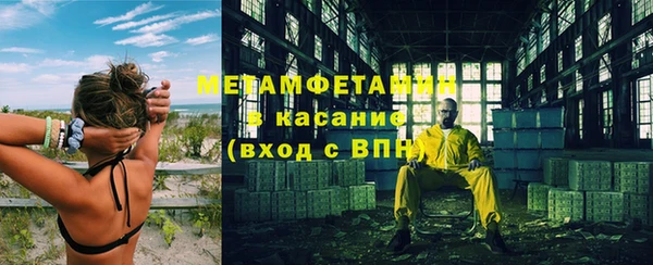 стаф Дмитриев
