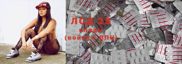 СК Нягань