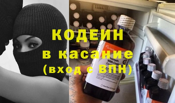 СК Нягань