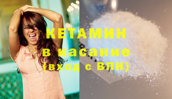 СК Нягань