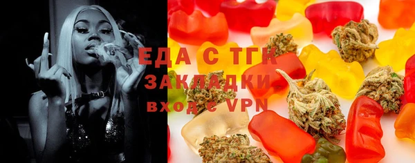 СК Дмитровск