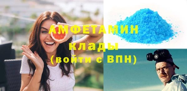 СК Нягань