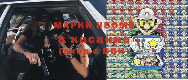 СК Нягань