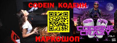круглые Гагарин