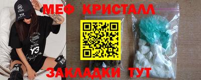 круглые Гагарин