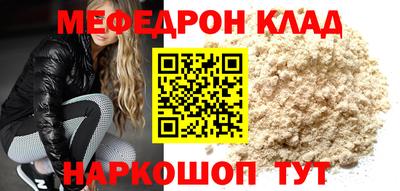 стаф Гатчина