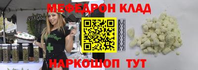 круглые Гагарин