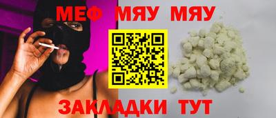 МДМА Гай