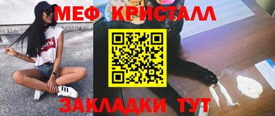 МДМА Гай