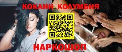 круглые Гагарин