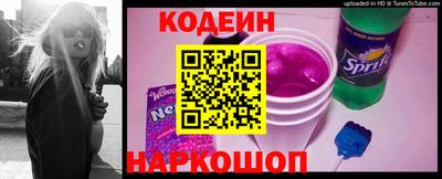 МДМА Гай