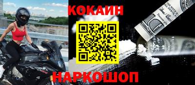 круглые Гагарин