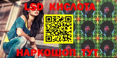 круглые Гагарин