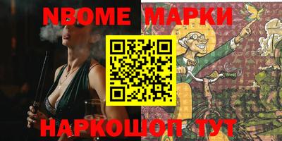 круглые Гагарин