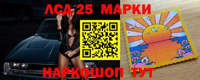 МДМА Гай