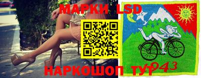 круглые Гагарин