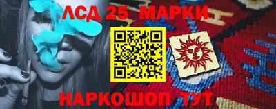 круглые Гагарин