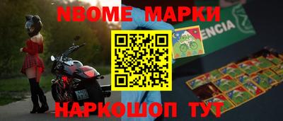 стаф Гатчина