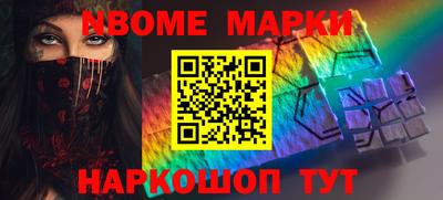 стаф Гатчина