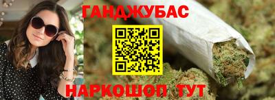 МДМА Гай