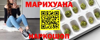 круглые Гагарин