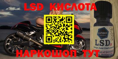 круглые Гагарин