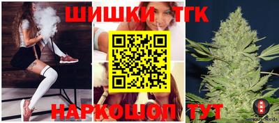 МДМА Гай