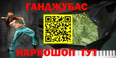 круглые Гагарин
