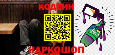 МДМА Гай