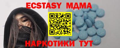 круглые Гагарин