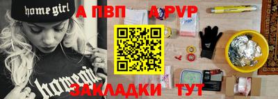 МДМА Гай