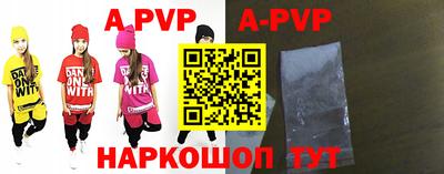 круглые Гагарин