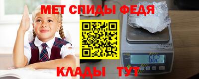 круглые Гагарин