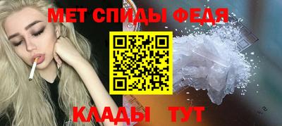 МДМА Гай
