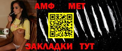 стаф Гатчина