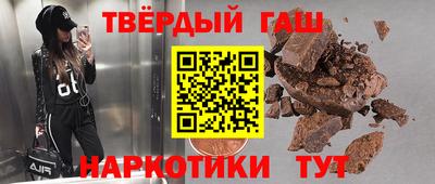 МДМА Гай