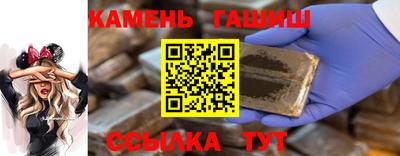 МДМА Гай