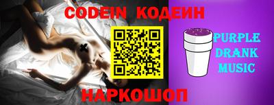 круглые Гагарин